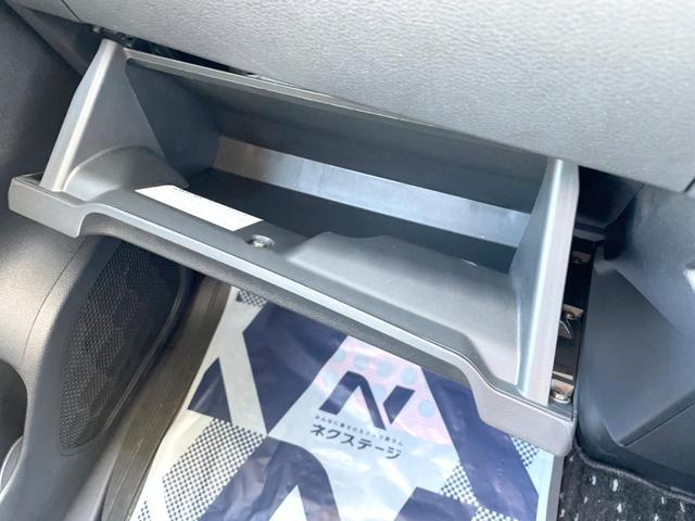 ルークス ハイウェイスター X 両側電動ドア 純正SDナビ 全周囲カメラ 禁煙車 ドラレコ コーナーセンサー スマートキー LEDヘッド ETC 純正14インチアルミ オートハイビーム オートライト オートエアコン(33枚目)