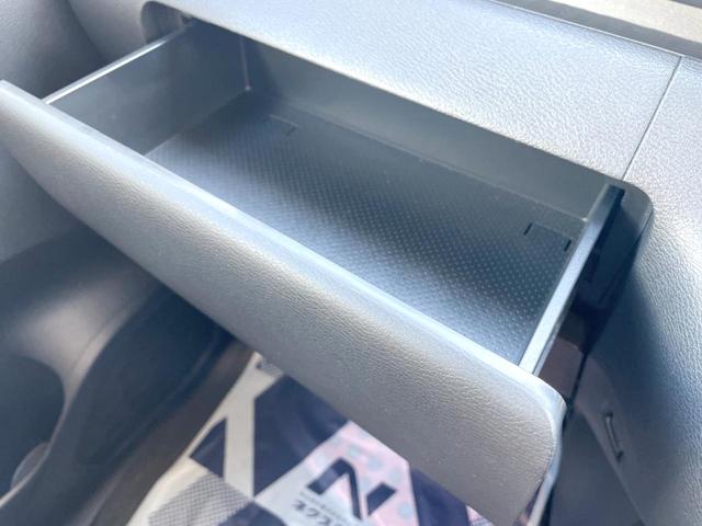 ルークス ハイウェイスター X 両側電動ドア 純正SDナビ 全周囲カメラ 禁煙車 ドラレコ コーナーセンサー スマートキー LEDヘッド ETC 純正14インチアルミ オートハイビーム オートライト オートエアコン(34枚目)