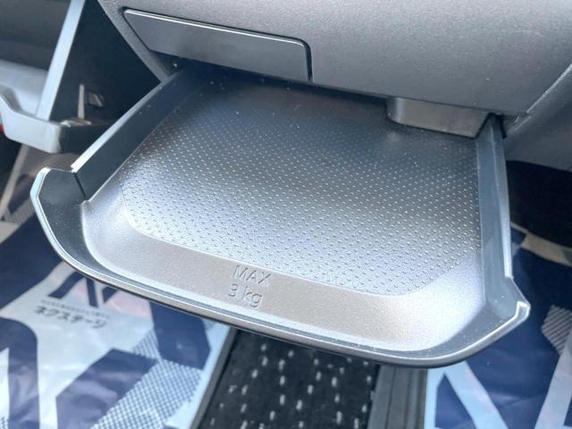 ルークス ハイウェイスター X 両側電動ドア 純正SDナビ 全周囲カメラ 禁煙車 ドラレコ コーナーセンサー スマートキー LEDヘッド ETC 純正14インチアルミ オートハイビーム オートライト オートエアコン(35枚目)