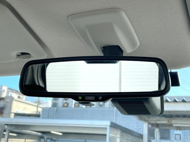 ルークス ハイウェイスター X 両側電動ドア 純正SDナビ 全周囲カメラ 禁煙車 ドラレコ コーナーセンサー スマートキー LEDヘッド ETC 純正14インチアルミ オートハイビーム オートライト オートエアコン(38枚目)