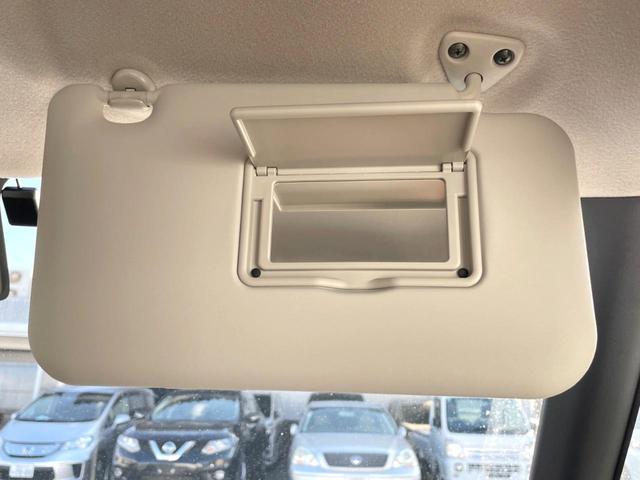 ルークス ハイウェイスター X 両側電動ドア 純正SDナビ 全周囲カメラ 禁煙車 ドラレコ コーナーセンサー スマートキー LEDヘッド ETC 純正14インチアルミ オートハイビーム オートライト オートエアコン(39枚目)