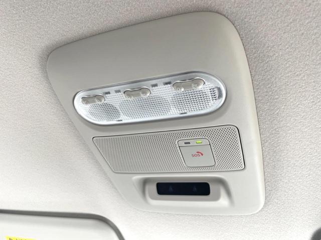 ルークス ハイウェイスター X 両側電動ドア 純正SDナビ 全周囲カメラ 禁煙車 ドラレコ コーナーセンサー スマートキー LEDヘッド ETC 純正14インチアルミ オートハイビーム オートライト オートエアコン(40枚目)