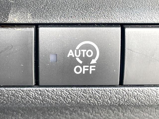 ルークス ハイウェイスター X 両側電動ドア 純正SDナビ 全周囲カメラ 禁煙車 ドラレコ コーナーセンサー スマートキー LEDヘッド ETC 純正14インチアルミ オートハイビーム オートライト オートエアコン(44枚目)