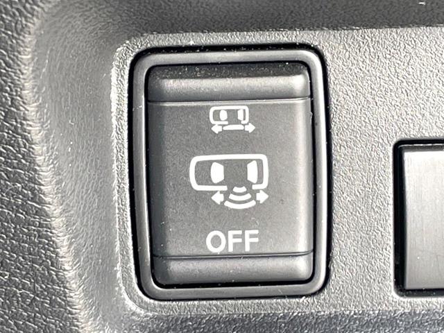 ルークス ハイウェイスター X 両側電動ドア 純正SDナビ 全周囲カメラ 禁煙車 ドラレコ コーナーセンサー スマートキー LEDヘッド ETC 純正14インチアルミ オートハイビーム オートライト オートエアコン(45枚目)