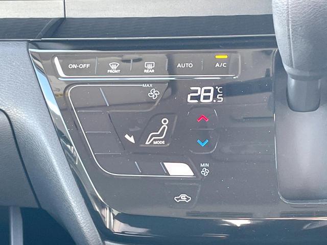 ルークス ハイウェイスター X 両側電動ドア 純正SDナビ 全周囲カメラ 禁煙車 ドラレコ コーナーセンサー スマートキー LEDヘッド ETC 純正14インチアルミ オートハイビーム オートライト オートエアコン(46枚目)