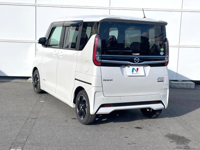 ルークス ハイウェイスター X 両側電動ドア 純正SDナビ 全周囲カメラ 禁煙車 ドラレコ コーナーセンサー スマートキー LEDヘッド ETC 純正14インチアルミ オートハイビーム オートライト オートエアコン(48枚目)