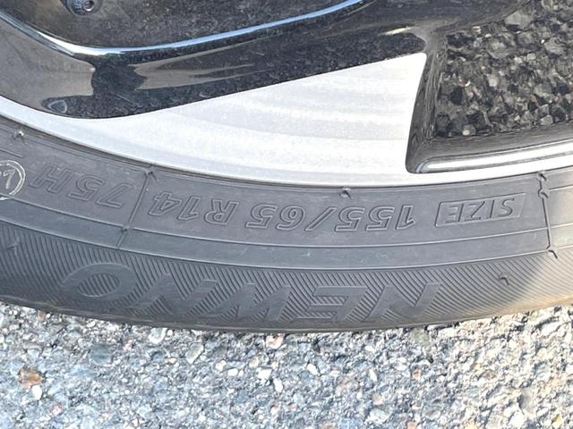 ルークス ハイウェイスター X 両側電動ドア 純正SDナビ 全周囲カメラ 禁煙車 ドラレコ コーナーセンサー スマートキー LEDヘッド ETC 純正14インチアルミ オートハイビーム オートライト オートエアコン(53枚目)