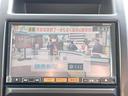 ２０Ｘｔｔ　４ＷＤ　純正ＳＤナビ　バックカメラ　全席シートヒーター　ドラレコ　スマートキー　ＨＩＤヘッド　ＥＴＣ　クルコン　オートライト　オートエアコン　純正１８インチアルミ　Ｂｌｕｅｔｏｏｔｈ　ＣＤ（24枚目）