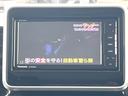 ハイブリッドＸＳターボ　ターボ　両側電動ドア　ＳＤナビ　バックカメラ　衝突被害軽減システム　禁煙車　ハーフレザーシート　シートヒーター　ドラレコ　ＨＩＤヘッド　ビルトインＥＴＣ　クルコン　オートライト　オートエアコン（23枚目）