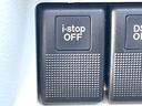 アイ・ストップスマートエディションＩＩ　両側電動ドア　ＳＤナビ　バックカメラ　スマートキー　ＥＴＣ　オートエアコン　ＣＤ（26枚目）