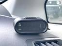 Ｓ　ＳＤナビ　バックカメラ　禁煙車　スマートキー　ＨＩＤヘッド　ビルトインＥＴＣ　オートライト　オートエアコン　Ｂｌｕｅｔｏｏｔｈ　ＣＤ　地デジ（29枚目）