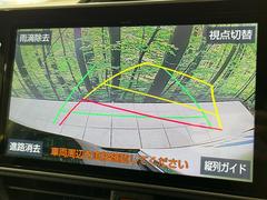 【バックカメラ】駐車時に後方がリアルタイム映像で確認できます。大型商業施設や立体駐車場での駐車時や、夜間のバック時に大活躍！運転スキルに関わらず、今や必須となった装備のひとつです！ 6