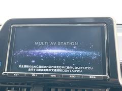 【ナビゲーション】目的地までしっかり案内してくれる使いやすいナビ。Ｂｌｕｅｔｏｏｔｈ接続すればお持ちのスマホやＭＰ３プレイヤーの音楽を再生可能！毎日の運転がさらに楽しくなります！！ 3