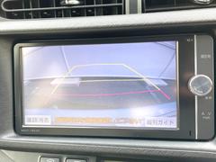 【バックカメラ】駐車時に後方がリアルタイム映像で確認できます。大型商業施設や立体駐車場での駐車時や、夜間のバック時に大活躍！運転スキルに関わらず、今や必須となった装備のひとつです！ 7