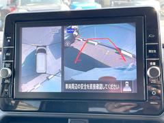 【アラウンドビューモニター】専用のカメラにより、上から見下ろしたような視点で３６０度クルマの周囲を確認することができます☆縦列駐車や幅寄せ時に活躍してくれます♪ 4