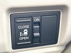 �ڥѥ���饤�ɥɥ��ۥ��ޡ��ȥ����䱿ž�ʤΥ����å��ǥ��饤�ɥɥ��γ��Ĥ���ǽ����ư�������Ϥ�����ƥɥ��򳫤���ɬ�פ�̵���������������ͤǤ⡢�Ť���ʪ����äƤ������饯�˳����Ĥ�Ǥ��ޤ��� 3