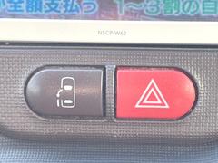 ڥѥ饤ɥɥۥޡȥ䱿žʤΥåǥ饤ɥɥγĤǽưϤƥɥ򳫤ɬפ̵ͤǤ⡢ŤʪäƤ饯˳ĤǤޤ 7