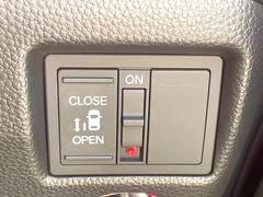 ڥѥ饤ɥɥۥޡȥ䱿žʤΥåǥ饤ɥɥγĤǽưϤƥɥ򳫤ɬפ̵ͤǤ⡢ŤʪäƤ饯˳ĤǤޤ 5