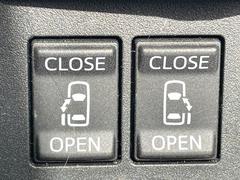 ξ¦ѥ饤ɥɥۥޡȥ䱿žʤΥåǸξ¦饤ɥɥγĤǽưϤƥɥ򳫤ɬפ̵ʤͤǤñ˳ĤǤŬǤ 5