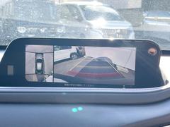 �ڣ�������ӥ塼��˥��������ѤΥ����ˤ�ꡢ�夫�鸫���������褦�ʻ����ǣ������٥���ޤμ��Ϥ��ǧ���뤳�Ȥ��Ǥ��ޤ���������֤����󤻻��˳������Ƥ���ޤ��� 4