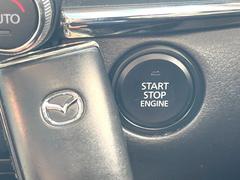 �ڥ��ɥХ󥹥ȥ����ۥ��Х��ݥ��åȤ����줿�ޤޤǤ�ɥ��λܾ����������ǽ�ʥ��ޡ��ȥ��������������󥸥�Υ��󡦥��ջ��⥫������Ф�ɬ�פ�̵������ȤäƤ������Ǥ��� 7