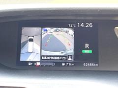 �ڥ��饦��ɥӥ塼��˥��������ѤΥ����ˤ�ꡢ�夫�鸫���������褦�ʻ����ǣ������٥���ޤμ��Ϥ��ǧ���뤳�Ȥ��Ǥ��ޤ���������֤����󤻻��˳������Ƥ���ޤ��� 4