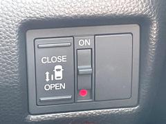 �ڥѥ���饤�ɥɥ��ۥ��ޡ��ȥ����䱿ž�ʤΥ����å��ǥ��饤�ɥɥ��γ��Ĥ���ǽ����ư�������Ϥ�����ƥɥ��򳫤���ɬ�פ�̵���������������ͤǤ⡢�Ť���ʪ����äƤ������饯�˳����Ĥ�Ǥ��ޤ��� 5