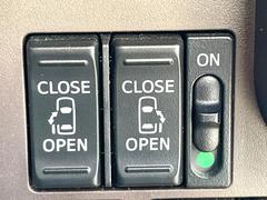 ��ξ¦�ѥ���饤�ɥɥ��ۥ��ޡ��ȥ����䱿ž�ʤΥ����å��Ǹ���ξ¦���饤�ɥɥ��γ��Ĥ���ǽ����ư�������Ϥ�����ƥɥ��򳫤���ɬ�פ�̵���������ʤ����ͤǤ��ñ�˳����Ĥ�Ǥ���Ŭ�Ǥ��� 5