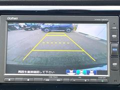 �ڥХå���������ֻ��˸������ꥢ�륿��������ǳ�ǧ�Ǥ��ޤ����緿���Ȼ��ߤ�Ω����־�Ǥ���ֻ��䡢��֤ΥХå��������������ž������˴ؤ�餺������ɬ�ܤȤʤä������ΤҤȤĤǤ��� 4