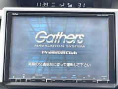 �ڽ����ʥӡۿ͵��ν����ʥӤ��������Ƥ���ޤ����ʥӤλȤ��䤹���Ϥ�����󡢥����ǥ�����ǽ�⽼�¡������פ�ι�ԤϤ�������̶Ф��㤤ʪ�ʤ����ʤΥɥ饤�֤�ڤ����ʤ�Ϥ��� 3