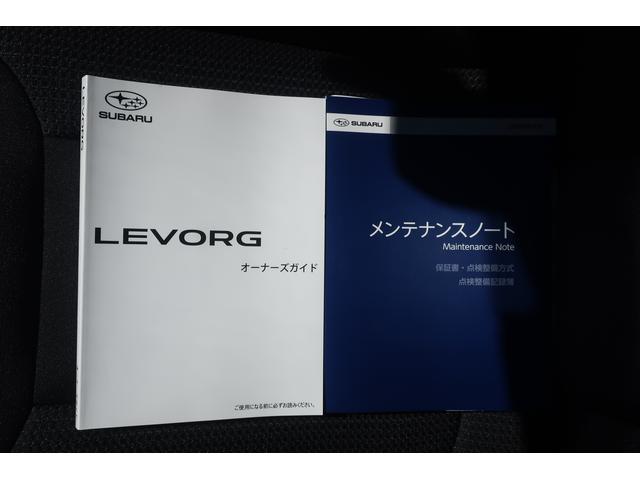レヴォーグ ＧＴ－Ｈ　ＥＸ　アイサイトＸ搭載車　ナビ・Ｒカメラ・ＥＴＣ（47枚目）