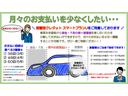 ＳＴＩ　スポーツ　ＥＸ　アイサイトＸ搭載車（57枚目）