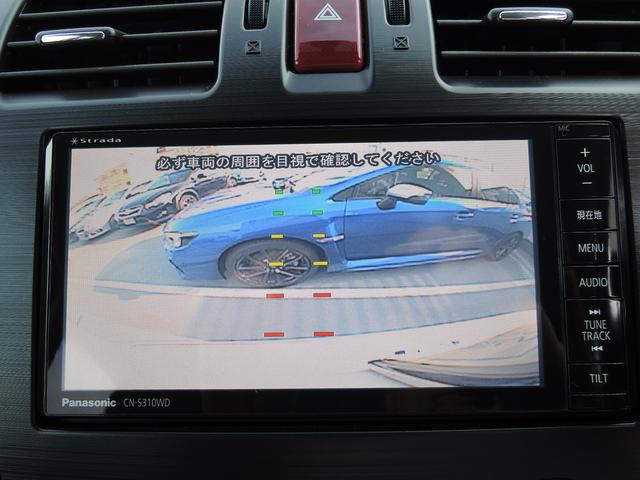2.0i-S EyeSight ナビ バックカメラ ETC(17枚目)