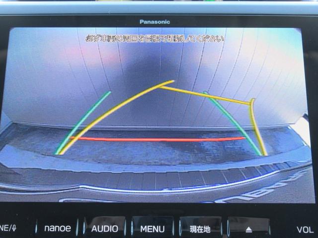 スバル フォレスター