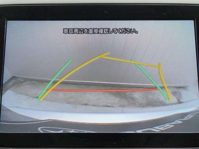 フォレスター アドバンス　アイサイト搭載車　アイサイトセイフティプラス　ドライバーモニタリングシステム　ハイビームアシスト　スバルリヤビークルディテクション　フロントカメラ　サイドビューモニター　スマートリヤビューミラー　ハンドルヒーター　シートヒーター　８インチ純正ナビ（14枚目）