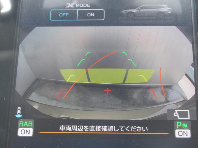 スバル レガシィアウトバック