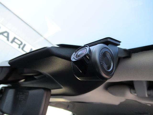 フォレスター ＸＴ－エディション　パワーリヤゲート付き　リヤガラス５面フイルム施工　ルーフレール　８インチメモリーナビ　ナビ連動前後録画型ドラレコ　リバース連動ドアミラー　ドアミラーメモリーオート格納機能　ステアリングヒーター（20枚目）