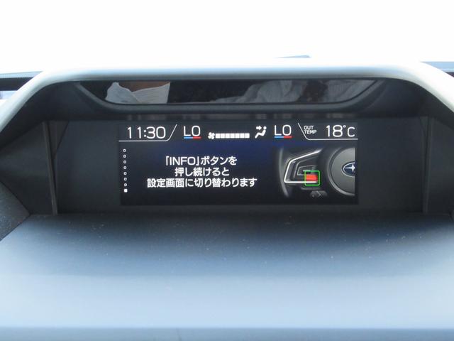 フォレスター ＸＴ－エディション　パワーリヤゲート付き　リヤガラス５面フイルム施工　ルーフレール　８インチメモリーナビ　ナビ連動前後録画型ドラレコ　リバース連動ドアミラー　ドアミラーメモリーオート格納機能　ステアリングヒーター（22枚目）