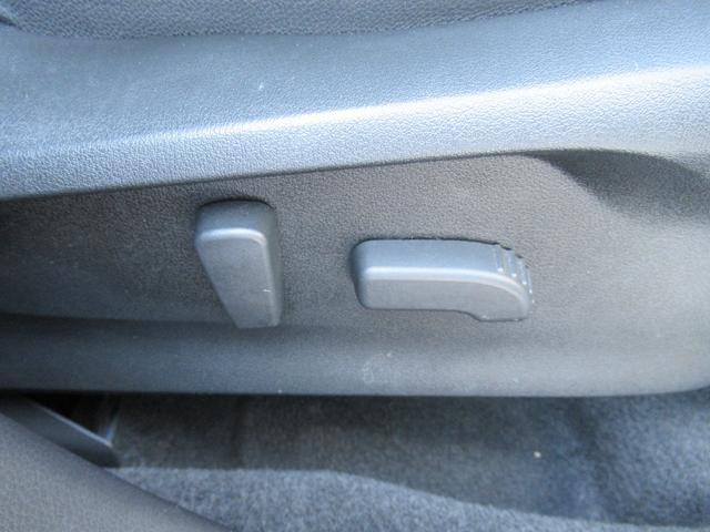 フォレスター ＸＴ－エディション　パワーリヤゲート付き　リヤガラス５面フイルム施工　ルーフレール　８インチメモリーナビ　ナビ連動前後録画型ドラレコ　リバース連動ドアミラー　ドアミラーメモリーオート格納機能　ステアリングヒーター（31枚目）