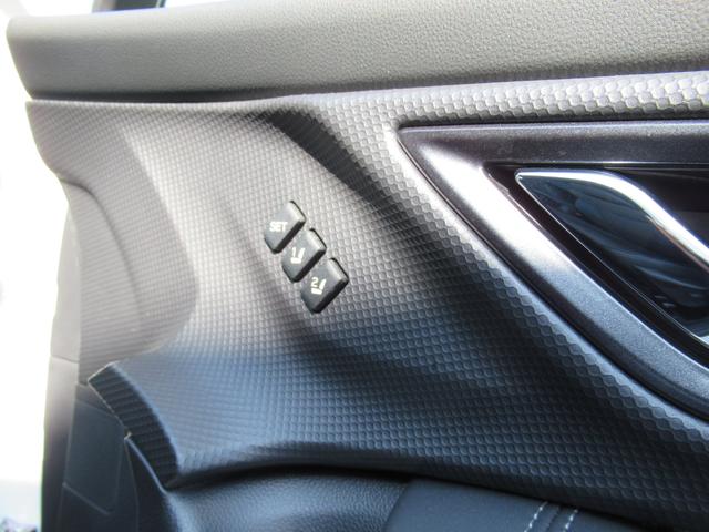 フォレスター ＸＴ－エディション　パワーリヤゲート付き　リヤガラス５面フイルム施工　ルーフレール　８インチメモリーナビ　ナビ連動前後録画型ドラレコ　リバース連動ドアミラー　ドアミラーメモリーオート格納機能　ステアリングヒーター（32枚目）