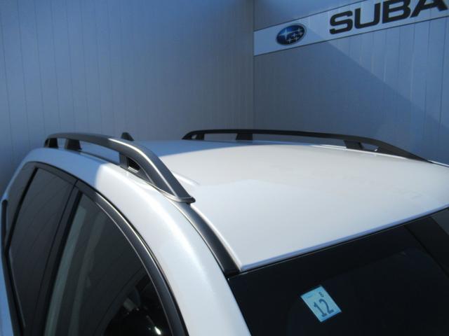 フォレスター ＸＴ－エディション　パワーリヤゲート付き　リヤガラス５面フイルム施工　ルーフレール　８インチメモリーナビ　ナビ連動前後録画型ドラレコ　リバース連動ドアミラー　ドアミラーメモリーオート格納機能　ステアリングヒーター（54枚目）