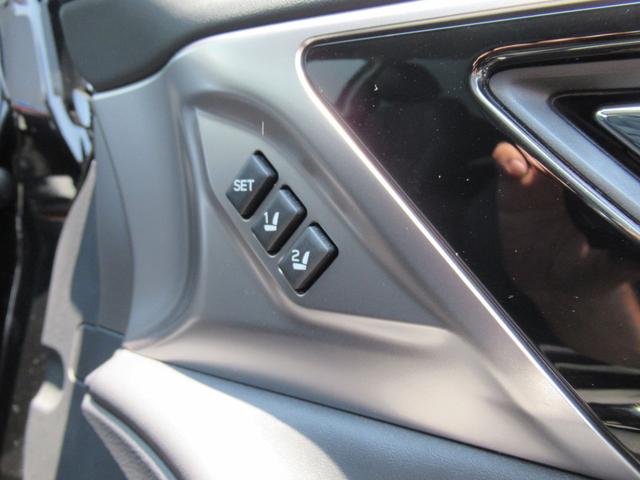 レガシィアウトバック リミテッドＥＸ　アイサイトＸ搭載車　ブラック本革シート　ドライバーモニタリングシステム　左右前後席シートヒーター　ハンドルヒーター　ハンズフリーオープンパワーリヤゲート（33枚目）