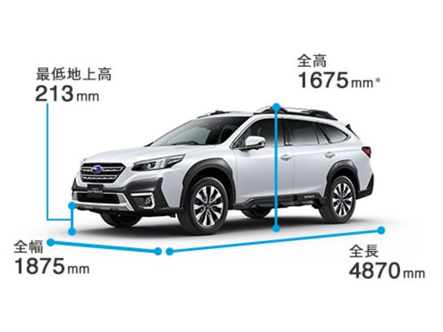 レガシィアウトバック Ｘ－ブレイクＥＸ　アイサイトＸ搭載車　撥水ポリウレタンシート　ドライバーモニタリングシステム　左右前後席シートヒーター　ハンドルヒーター　ハンズフリーオープンパワーリヤゲート（8枚目）