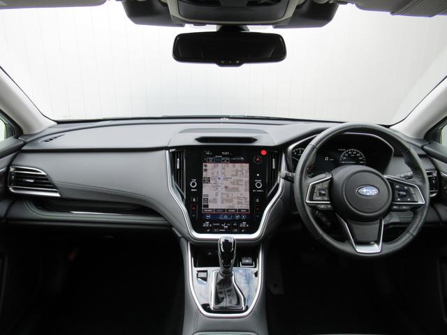 レガシィアウトバック Ｘ－ブレイクＥＸ　アイサイトＸ搭載車　撥水ポリウレタンシート　ドライバーモニタリングシステム　左右前後席シートヒーター　ハンドルヒーター　ハンズフリーオープンパワーリヤゲート（9枚目）