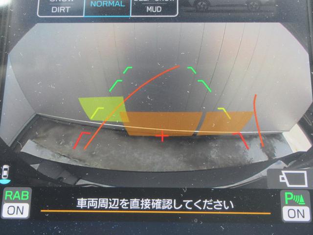 レガシィアウトバック Ｘ－ブレイクＥＸ　アイサイトＸ搭載車　撥水ポリウレタンシート　ドライバーモニタリングシステム　左右前後席シートヒーター　ハンドルヒーター　ハンズフリーオープンパワーリヤゲート（19枚目）