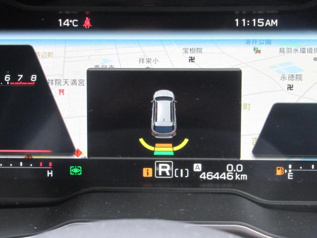 レガシィアウトバック Ｘ－ブレイクＥＸ　アイサイトＸ搭載車　撥水ポリウレタンシート　ドライバーモニタリングシステム　左右前後席シートヒーター　ハンドルヒーター　ハンズフリーオープンパワーリヤゲート（20枚目）