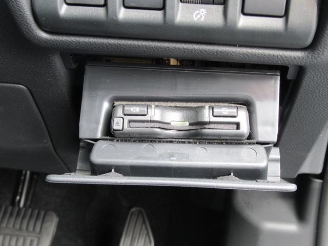 レガシィアウトバック Ｘ－ブレイクＥＸ　アイサイトＸ搭載車　撥水ポリウレタンシート　ドライバーモニタリングシステム　左右前後席シートヒーター　ハンドルヒーター　ハンズフリーオープンパワーリヤゲート（21枚目）