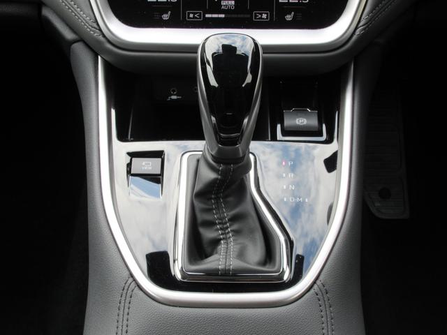 レガシィアウトバック Ｘ－ブレイクＥＸ　アイサイトＸ搭載車　撥水ポリウレタンシート　ドライバーモニタリングシステム　左右前後席シートヒーター　ハンドルヒーター　ハンズフリーオープンパワーリヤゲート（27枚目）