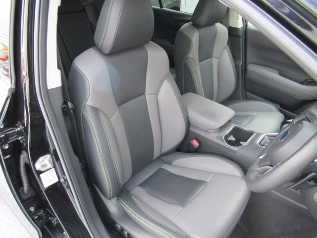 レガシィアウトバック Ｘ－ブレイクＥＸ　アイサイトＸ搭載車　撥水ポリウレタンシート　ドライバーモニタリングシステム　左右前後席シートヒーター　ハンドルヒーター　ハンズフリーオープンパワーリヤゲート（31枚目）