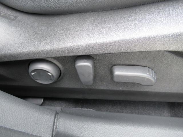 レガシィアウトバック Ｘ－ブレイクＥＸ　アイサイトＸ搭載車　撥水ポリウレタンシート　ドライバーモニタリングシステム　左右前後席シートヒーター　ハンドルヒーター　ハンズフリーオープンパワーリヤゲート（33枚目）